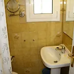 Apartment Ocean Canada Platja d'Aro